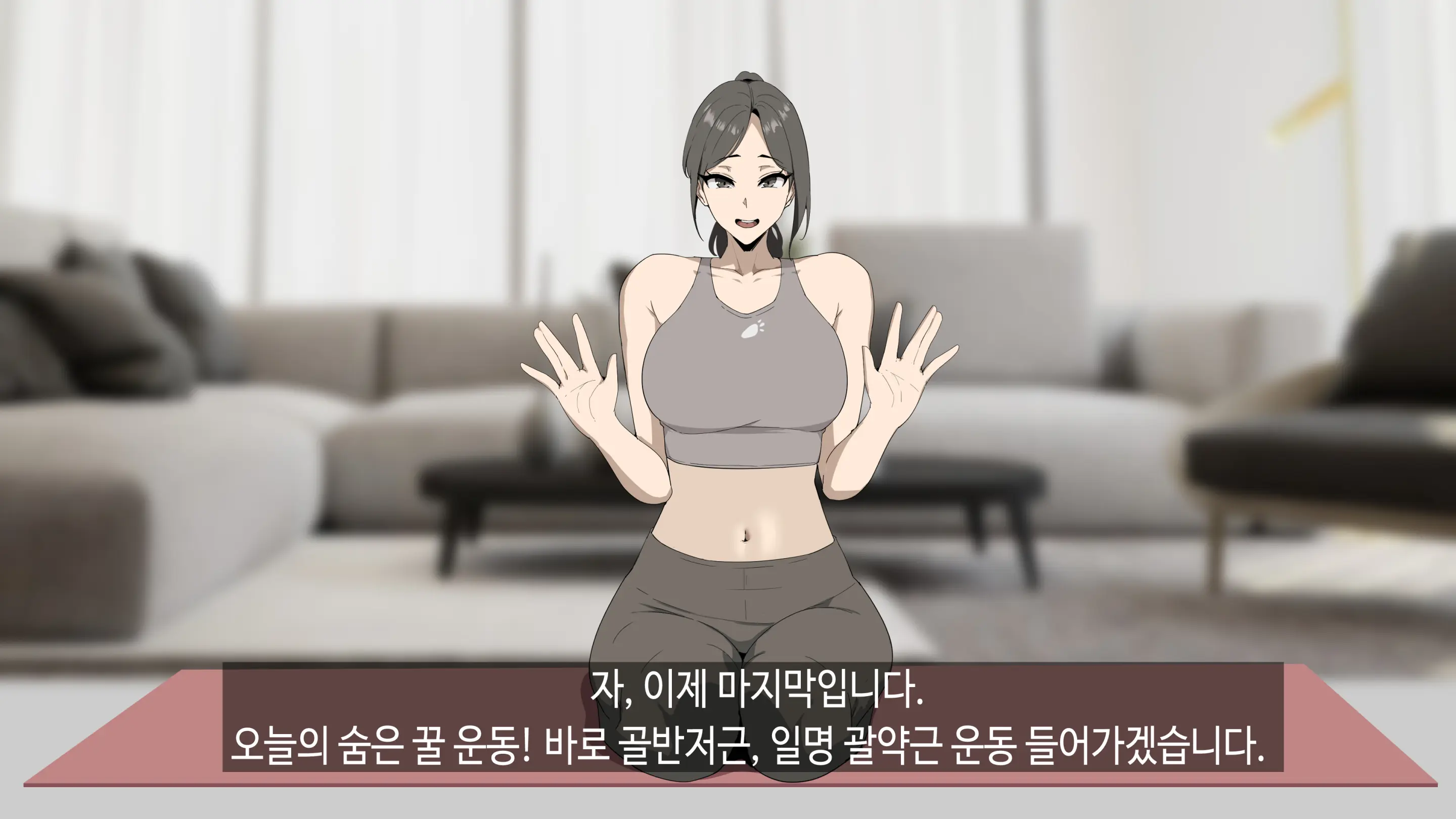 힌건강의 똘똘튜브